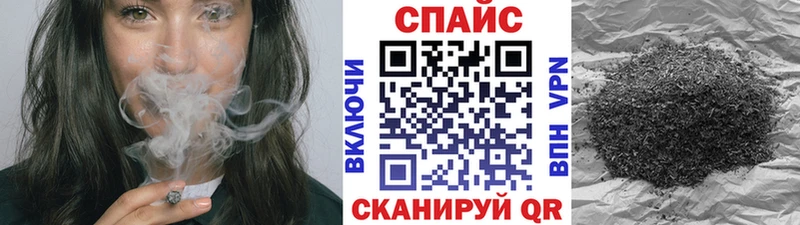 мега онион  Керчь  Бутират 1.4BDO 