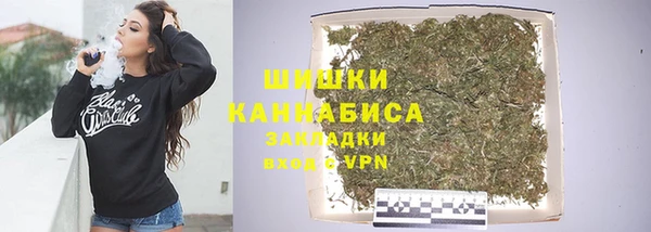 спиды Абаза