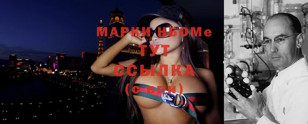 спайс Алзамай