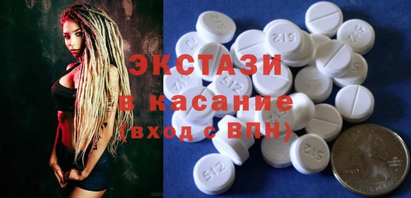 соль курить ск Алексеевка