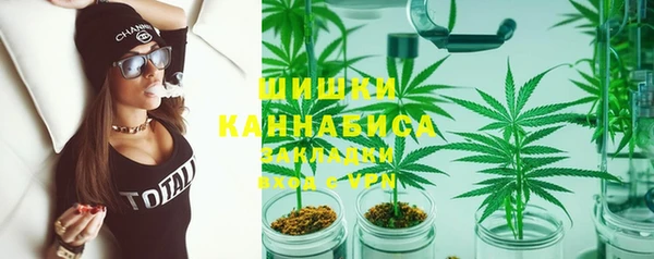 спиды Абаза