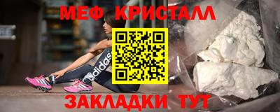 скорость mdpv Малоярославец