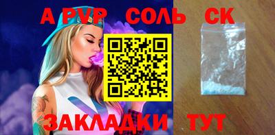 дистиллят марихуана Малгобек