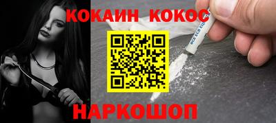 дистиллят марихуана Малгобек