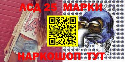 не бодяженный Мариинск