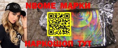 не бодяженный Мариинск