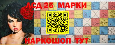 дистиллят марихуана Малгобек