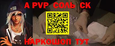 не бодяженный Мариинск