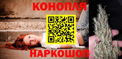 дистиллят марихуана Малгобек