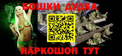 скорость mdpv Малоярославец