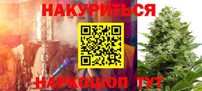 не бодяженный Мариинск