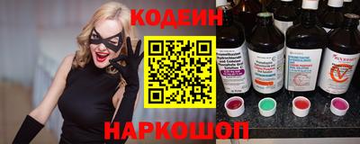не бодяженный Мариинск