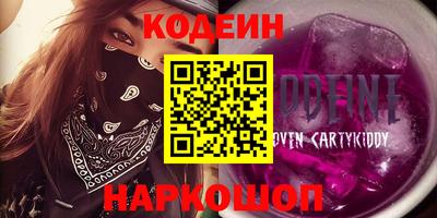 не бодяженный Мариинск