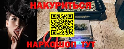 не бодяженный Мариинск