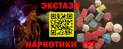 скорость mdpv Малоярославец