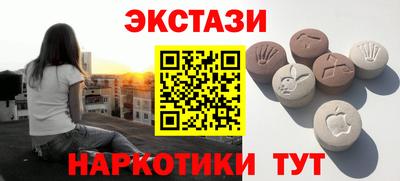 дистиллят марихуана Малгобек