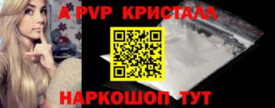 не бодяженный Мариинск