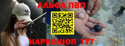скорость mdpv Малоярославец