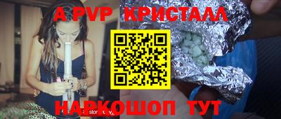 дистиллят марихуана Малгобек