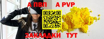 дистиллят марихуана Малгобек