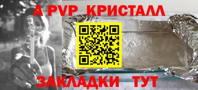 дистиллят марихуана Малгобек