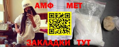 скорость mdpv Малоярославец