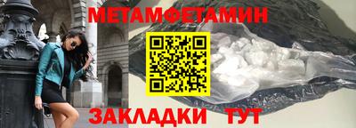 скорость mdpv Малоярославец