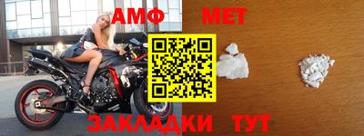 скорость mdpv Малоярославец