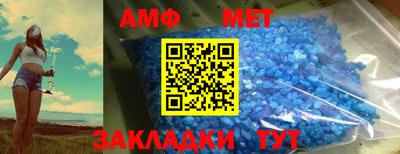 скорость mdpv Малоярославец