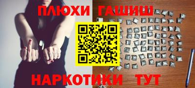 не бодяженный Мариинск
