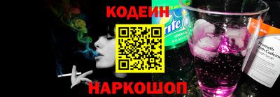 не бодяженный Мариинск