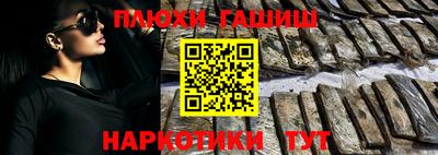 скорость mdpv Малоярославец