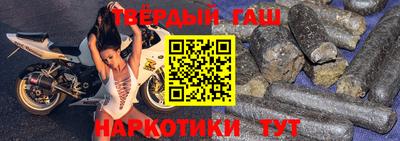 не бодяженный Мариинск