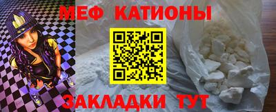 не бодяженный Мариинск