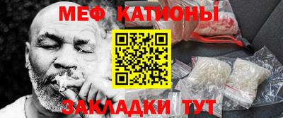 не бодяженный Мариинск