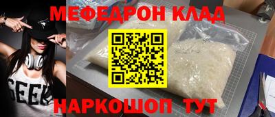 дистиллят марихуана Малгобек