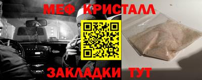 дистиллят марихуана Малгобек