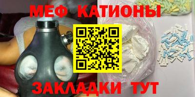 дистиллят марихуана Малгобек