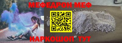 не бодяженный Мариинск